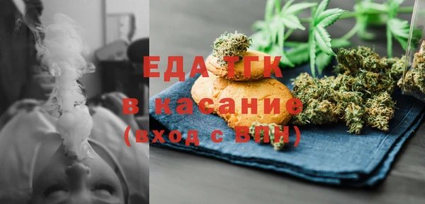 mix Гусиноозёрск